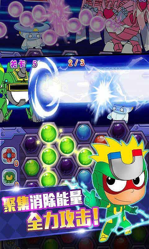 2048进阶版