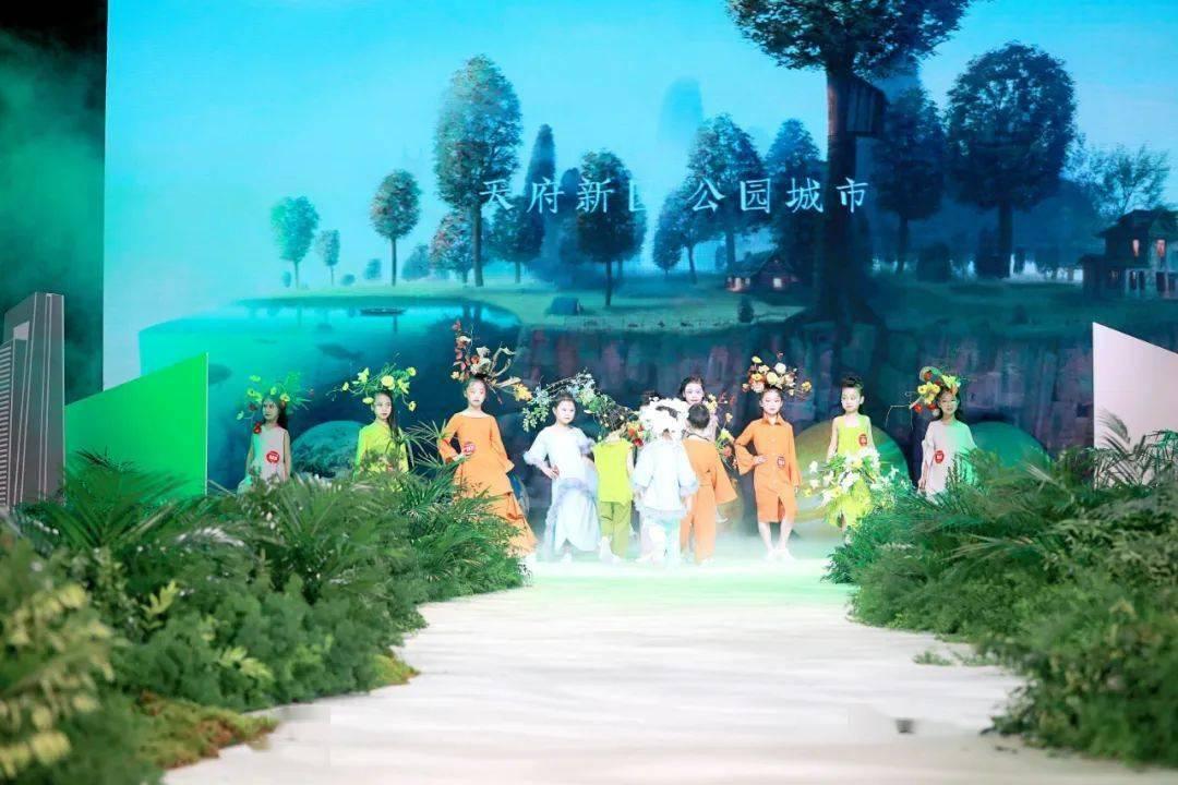 万词王